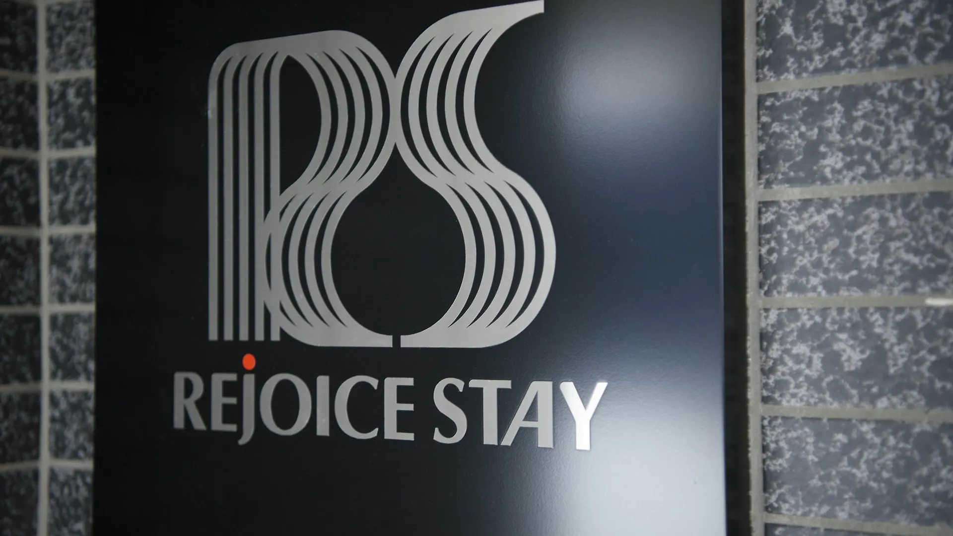 Hotel Rejoice Stay Kyoto Karasuma Oike 3*,  日本