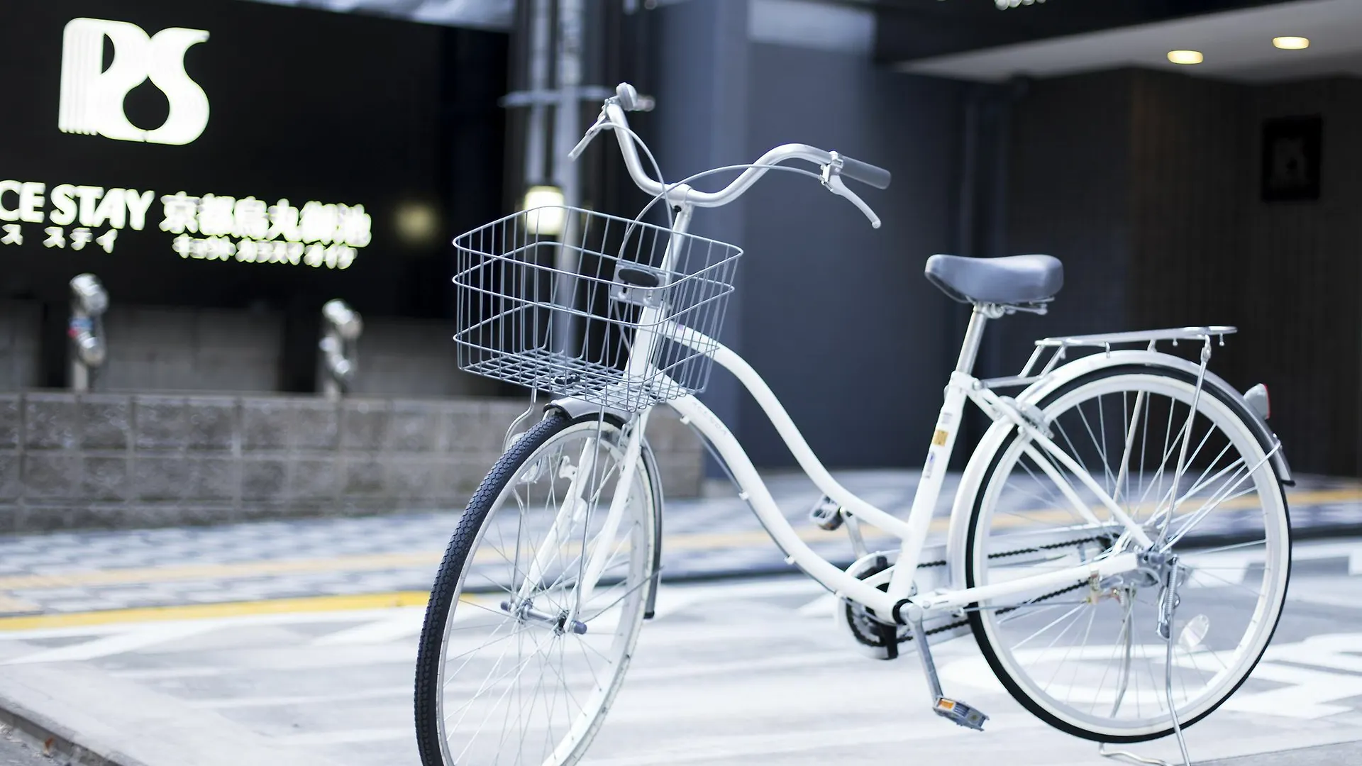 Hotel Rejoice Stay Kyoto Karasuma Oike Aparthotel