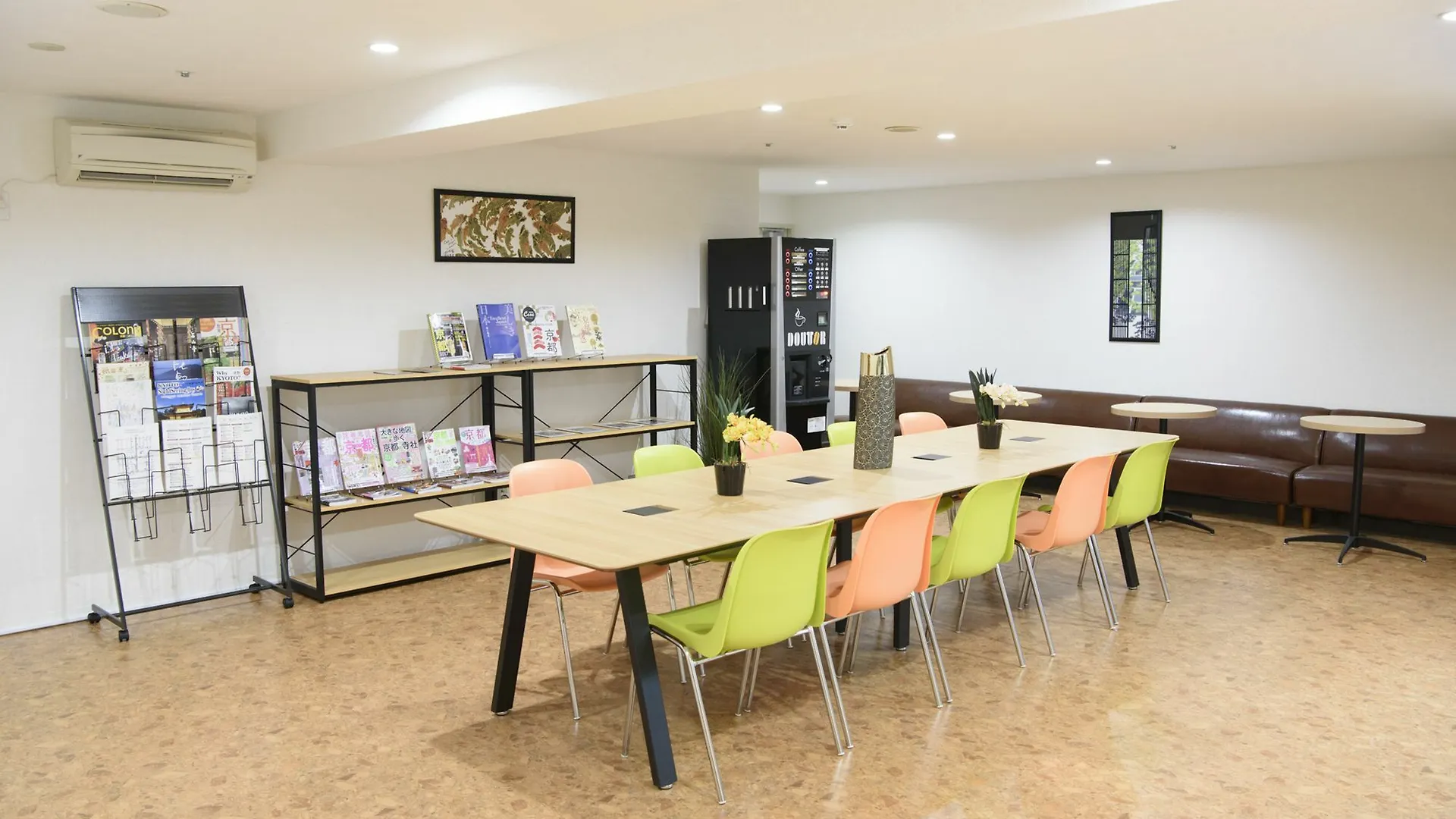 Hotel Rejoice Stay Kyoto Karasuma Oike 3*,