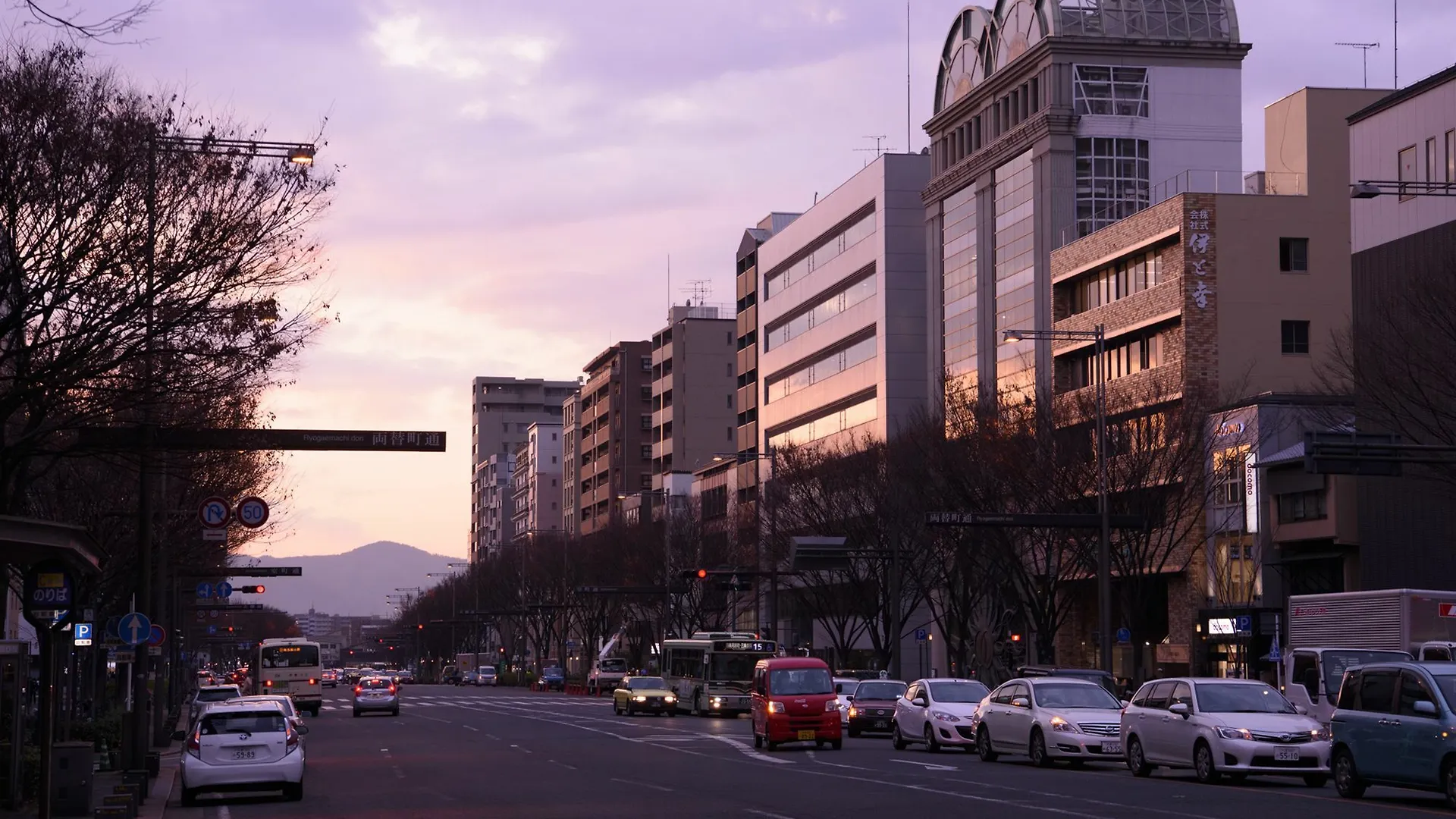 Hotel Rejoice Stay Kyoto Karasuma Oike Aparthotel