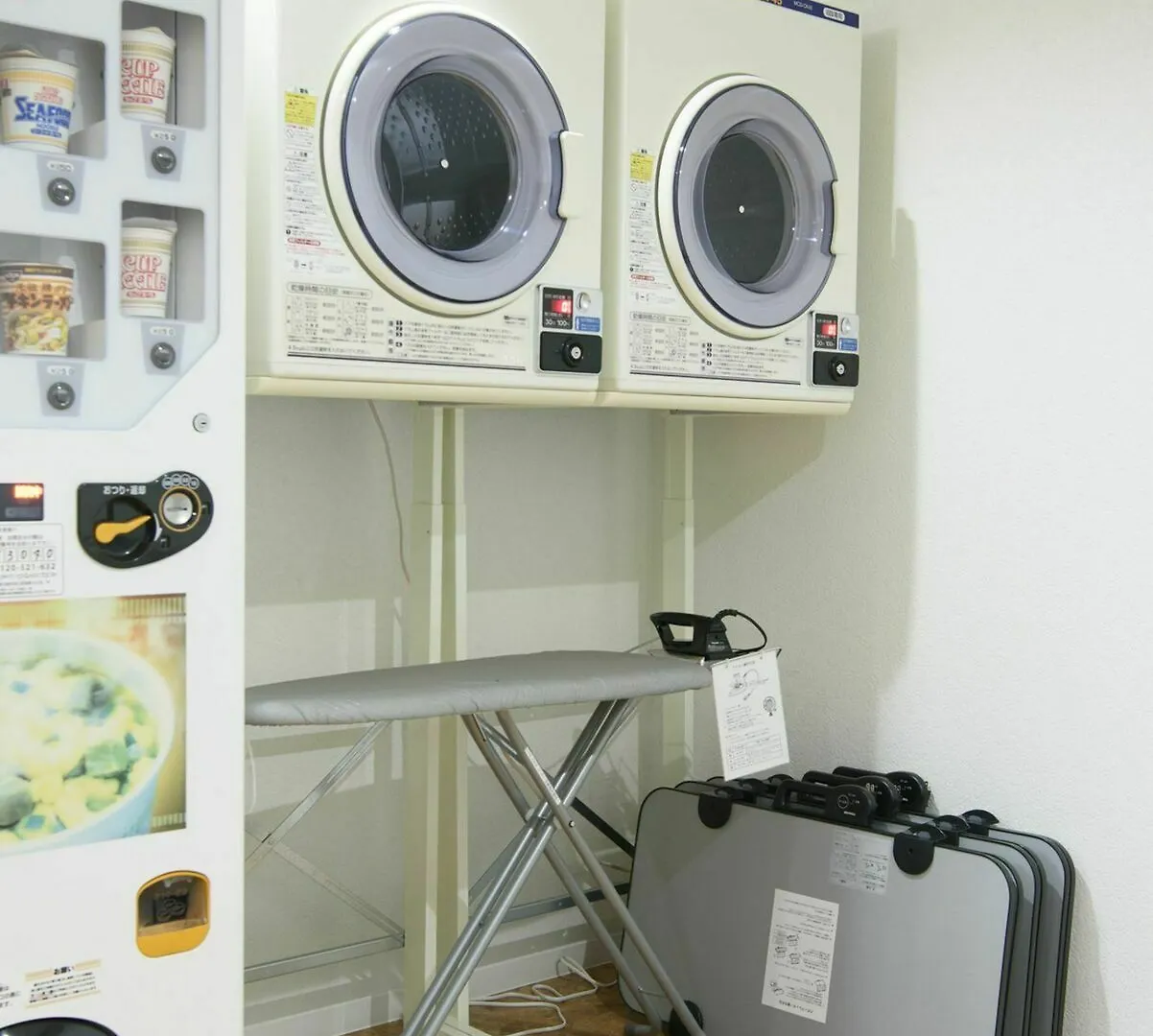 Hotel Rejoice Stay Kyoto Karasuma Oike Japan