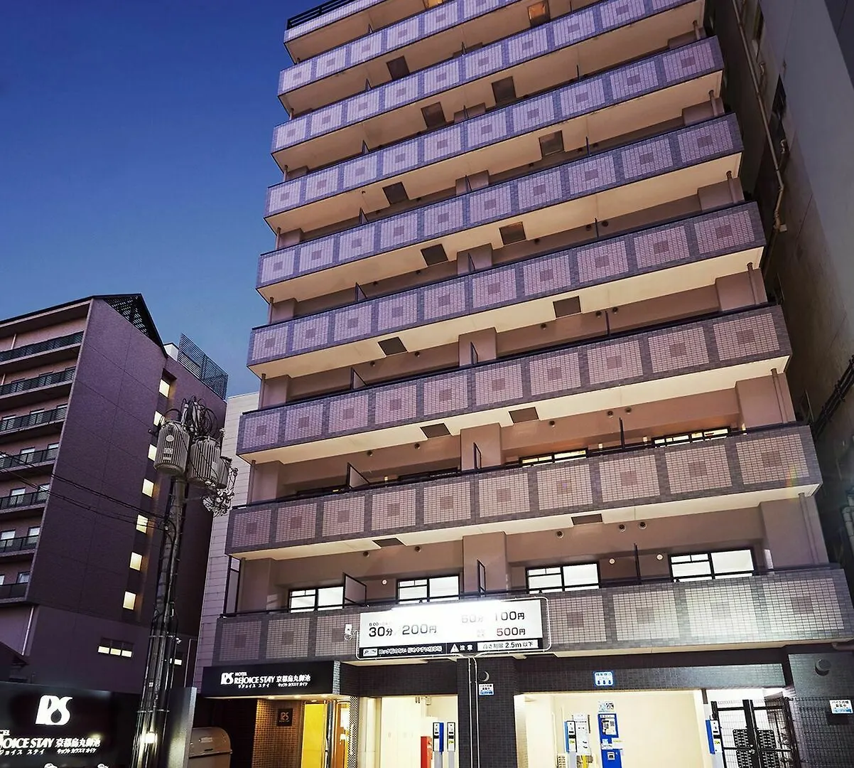 Hotel Rejoice Stay Kyoto Karasuma Oike 3*,  Japan