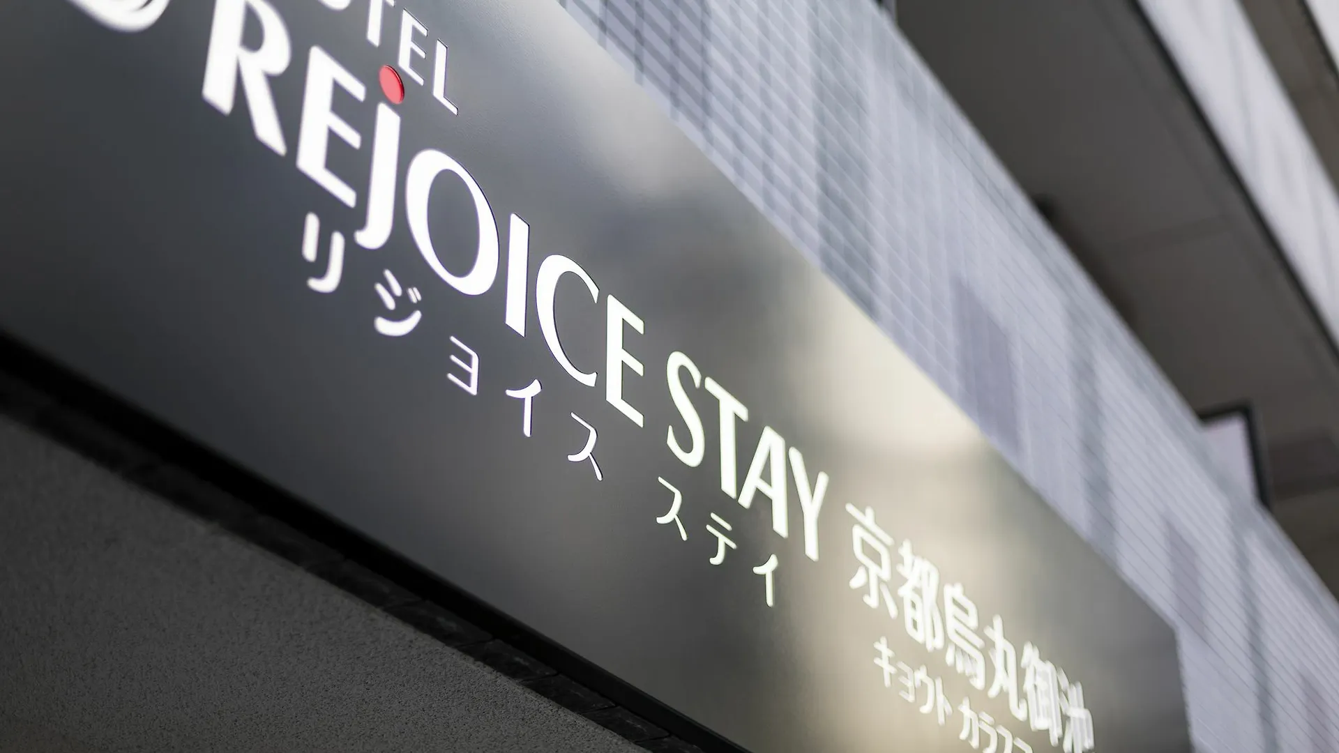 Hotel Rejoice Stay Kyoto Karasuma Oike Japan