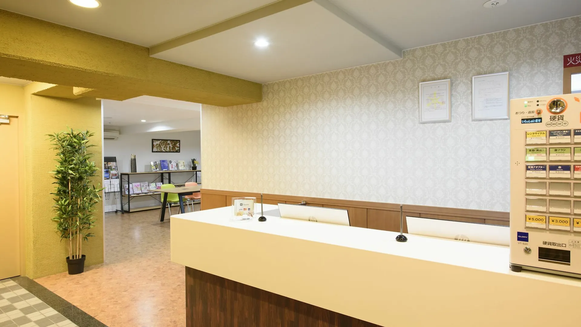 Hotel Rejoice Stay Kyoto Karasuma Oike 3*,